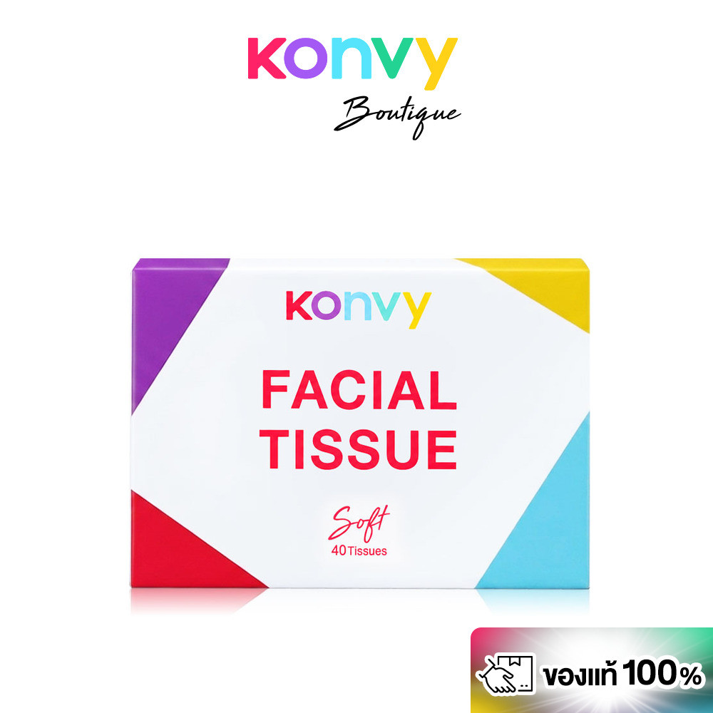 Konvy Facial Tissue 40 Sheets คอนวี่ กระดาษทิชชูเช็ดหน้า 40แผ่น.