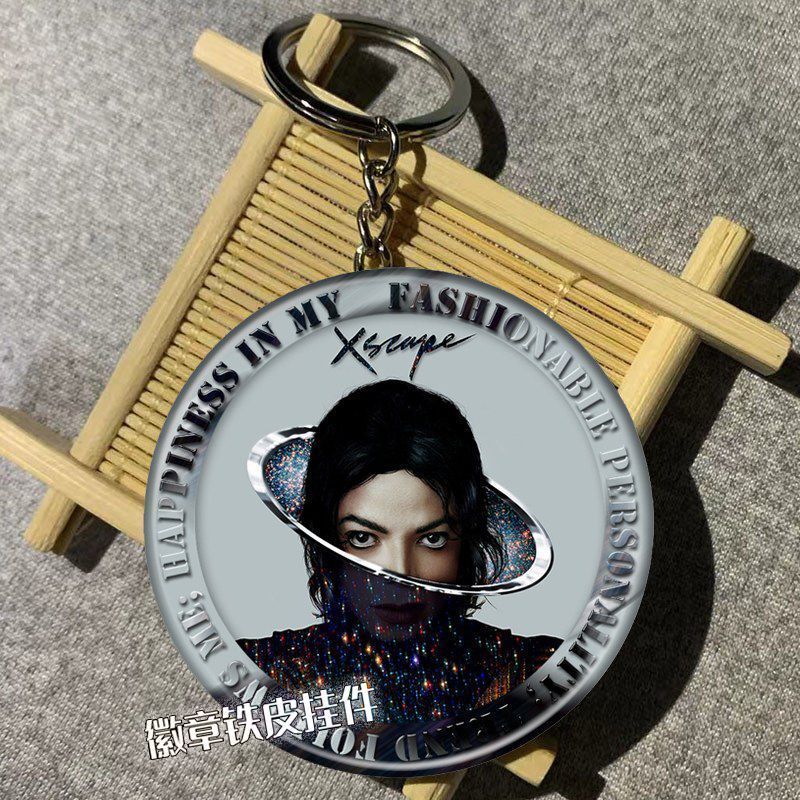 Michael Jackson Vintage จี้ประณีตพวงกุญแจคุณภาพสูงจี้ของขวัญ