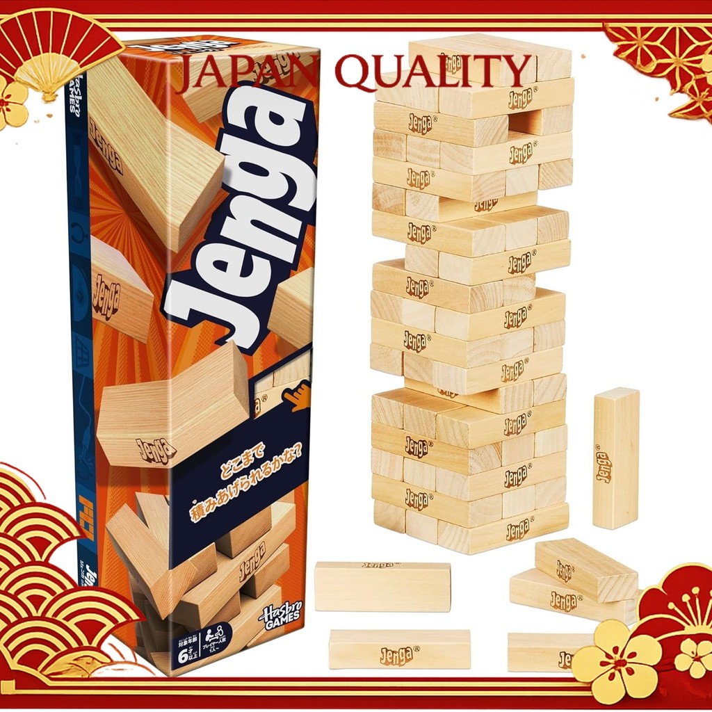 Hasbro Hasbro Jenga (2025) Various ways to play with web app Wooden block stacking tower party game 