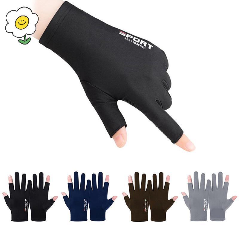 {}maoying} Anti-UV ผู้ชายผู้หญิงตกปลาถุงมือ Antiskid ฤดูใบไม้ผลิ Breathable ขี่จักรยานกีฬาถุงมือตกปลา {COD}