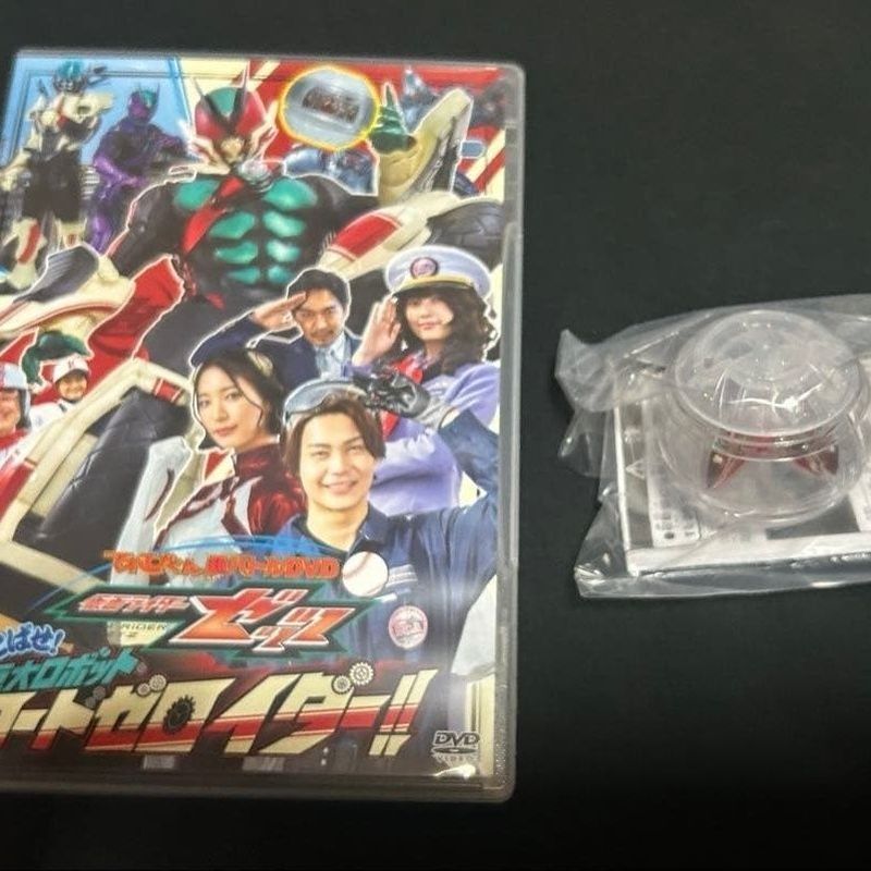 【พร้อมส่ง】shf sodo kamen rider zeztz figure capsem เวอร์ชั่นญี่ปุ่นใหม่ล่าสุดที่ยังไม่ได้เปิด Bandai Kamen Rider Zeztz ZZZ นิตยสาร Super Combat DVD แคปซูลจํากัด