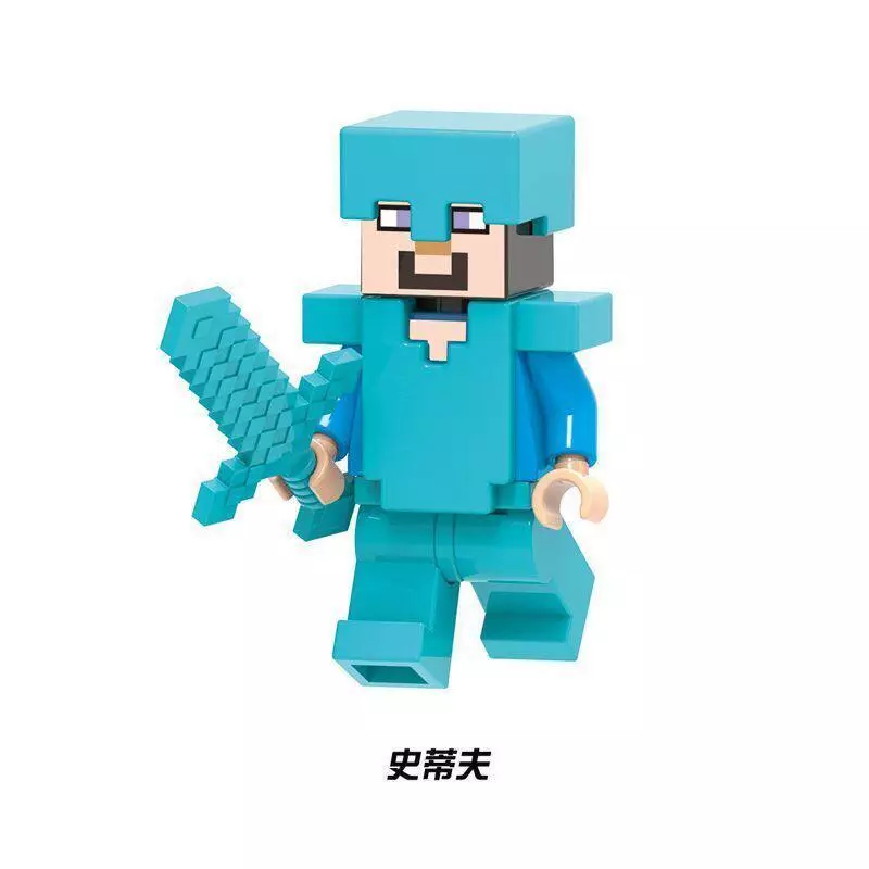 เลโก้ Minecraft มินิฟิกเกอร์ สตีฟ สัตว์ และมอนสเตอร์ ชุดตัวต่อของเล่น thumbnail 10