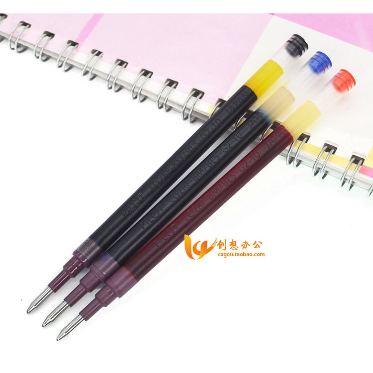 Japan Baile G-2 Refill BLS-G2-38 Gel Refill 0.38 รีฟิล< ที่ใช้งานได้ G-2 G-6 > สินค้าของแท้