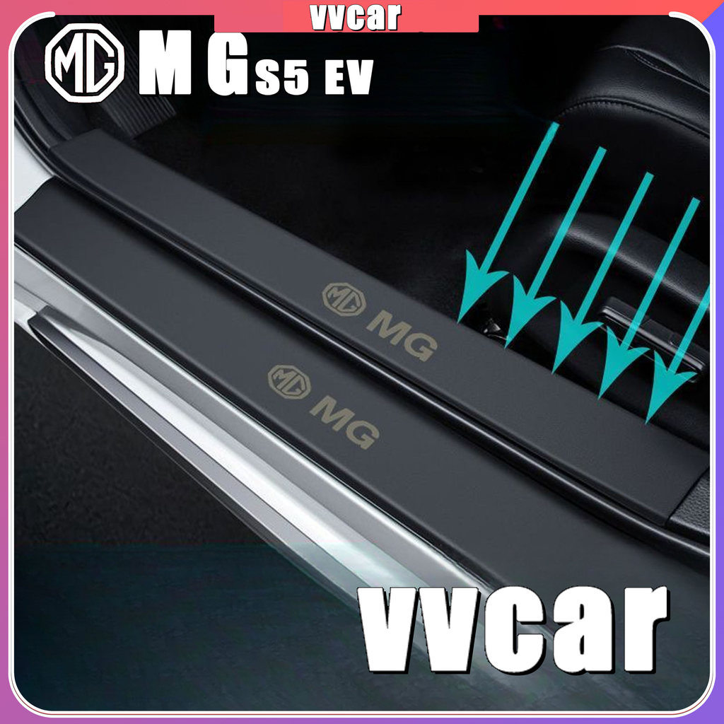 เหมาะสําหรับ MG S5 EV เกณฑ์บาร์ Body Kit mg s5 ev อุปกรณ์ตกแต่งรถยนต์ FPHN