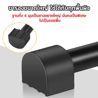 ขาตั้งตัว L ถอยจอด แบบมีเกี่ยวข้าง ขาตั้งจักรยาน แบบ เหมาะสำหรับจอดหรือโชว์จักรยานได้ทุกประเภท