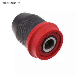 Meetistkn Qui Connect Drill Chu สําหรับ Keyless เจาะ Chu หรือมือสว่านไฟฟ้าอะแดปเตอร์ Qui Change Converter เครื่องมือไฟฟ้า TH
