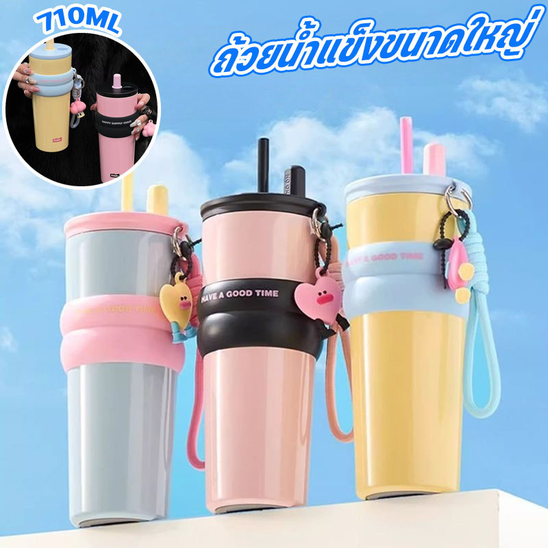 แก้วน้ำสแตนเลส 316 เก็บความเย็นเก็บความร้อน 710ml มีหลอดดูด สายหิ้ว พกพาสะดวก กันร้อนได้ดี