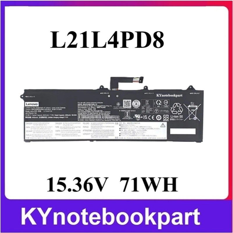 BATTERY ORIGINAL LENOVO แบตเตอรี่ ของแท้ LENOVO ThinkBook 16 G4+ IAP 21CY  L21L4PD8