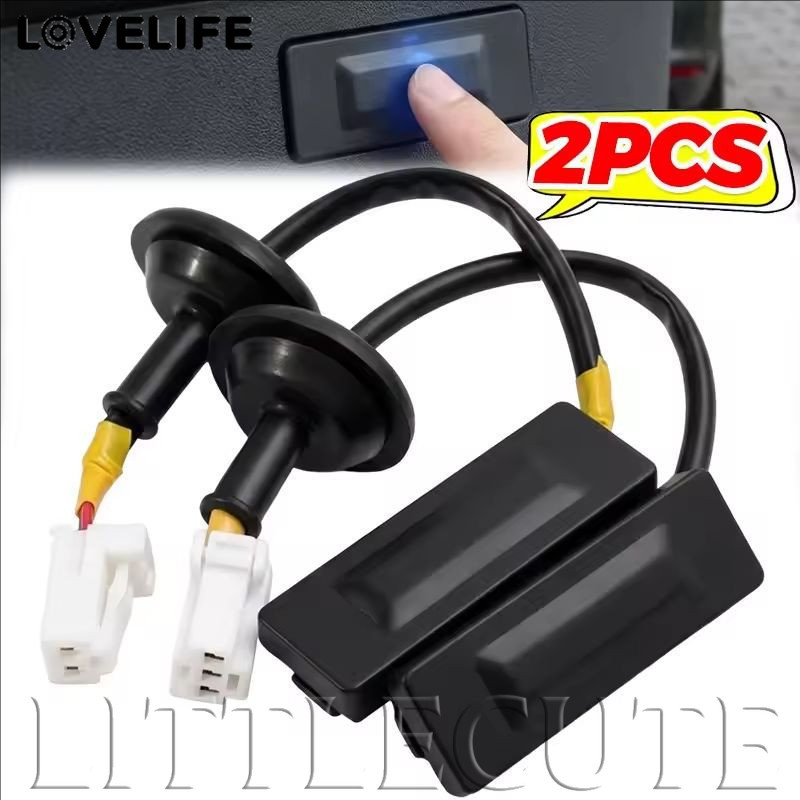 [AUTO&3C] 1/2PCS - สวิตช์ปล่อยบูตท้ายรถด้านหลังฝากระโปรงท้ายปุ่มเปิดท้าย / ราคาดี