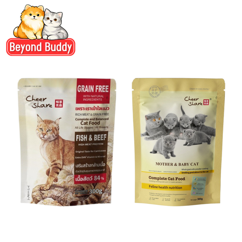 CheerShare เชียร์แชร์ อาหารเม็ดแมว เกรด Holistic Grain Free เม็ดแมว 300 กรัม