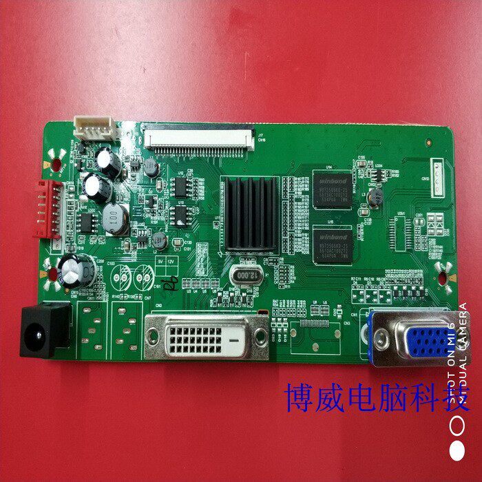 ต้นฉบับ Mingji VW3206R-D VW3206R ไดรฟ์เมนบอร์ด V.N61D