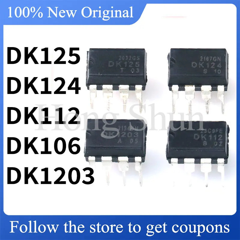 5PCS DK125 DK124 DK112 DK106 DK1203 DIP ชิป ic