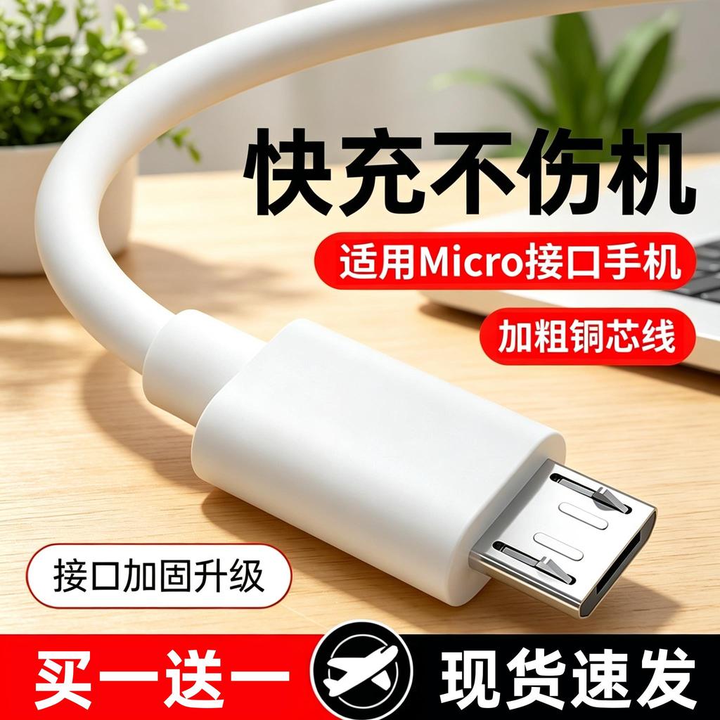 เหมาะสําหรับ s1w Step by Step k5a สายเคเบิลข้อมูล s5 Home Education เครื่อง s3prow การเรียนรู้เครื่อ