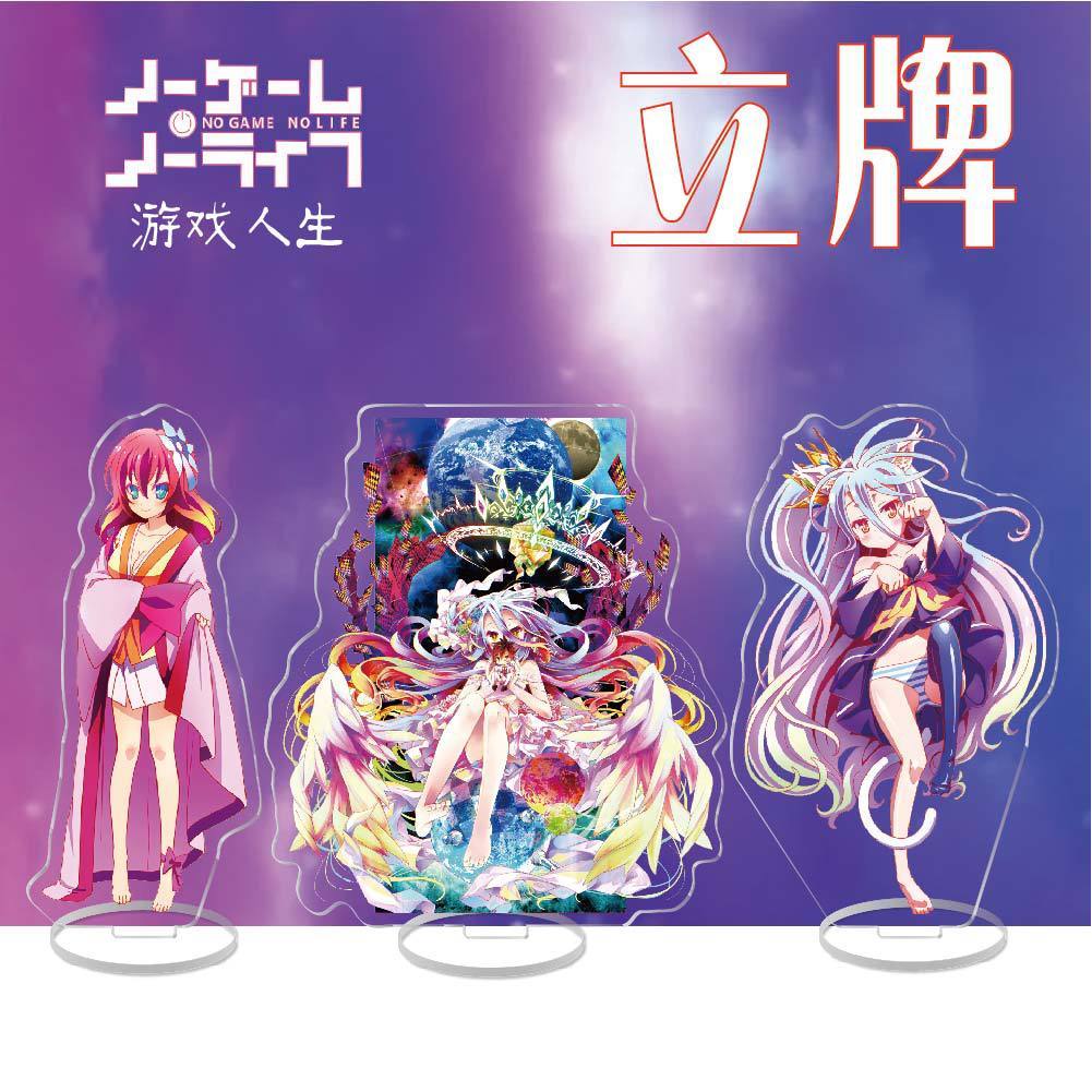 ขาตั้งอะคริลิค Anime NO GAME NO LIFE GAME LIFE เครื่องประดับสองมิติเปล่า