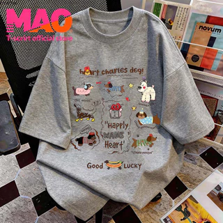 COD✅ (จัดส่งในกรุงเทพฯ) MAO Shop ❗️ เสื้อยืดแขนสั้นสไตล์เกาหลี มีลายพิมพ์รูปวาดน่ารัก ใส่เข้ากับทุกชุดและสวมใส่สบาย#TX08