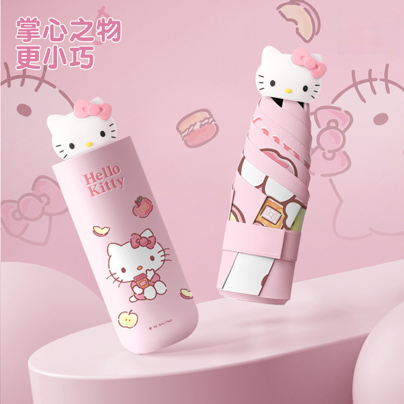 Hello Kitty ร่ม ซานริโอ 91 ซม., ขนาดเล็กแบบพกพาพับได้, ร่มกันแดดกันแดดป้องกันรังสีอัลตราไวโอเลต, ร่มกันฝนหรือกันฝนหญิง