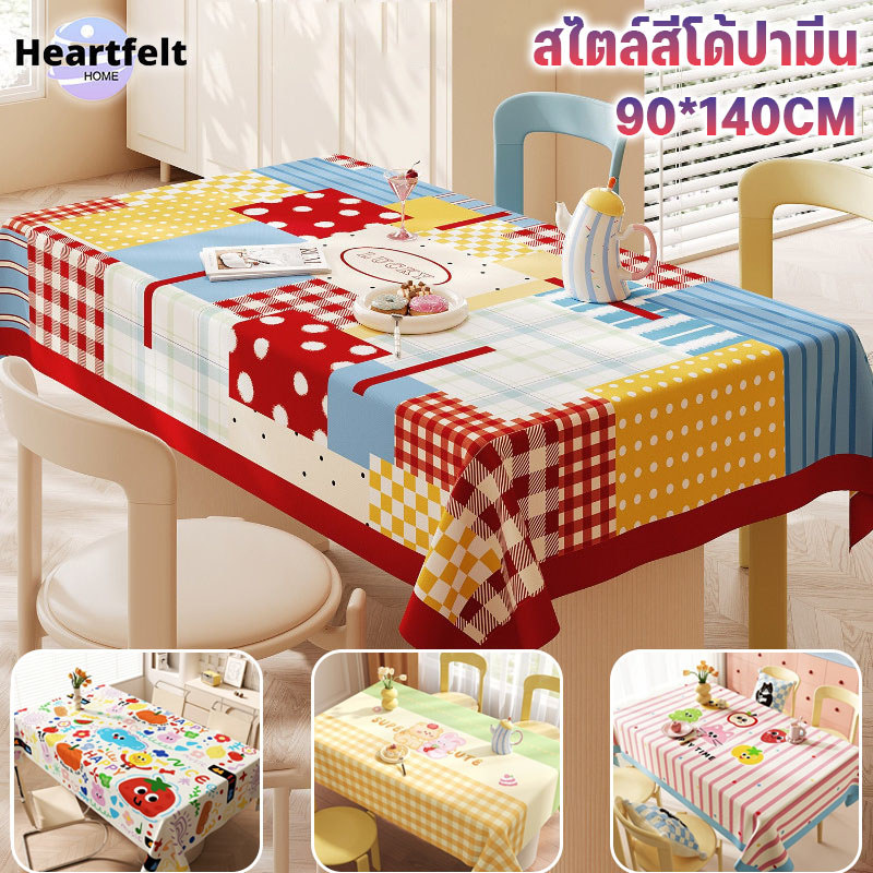 COD ผ้าปูโต๊ะ 90x140cm แบบไม่ต้องล้าง! PVCกันน้ํามัน หนาทนขีดข่วน ดีไซน์โดปามีนสวยงาม ดูแลง่าย