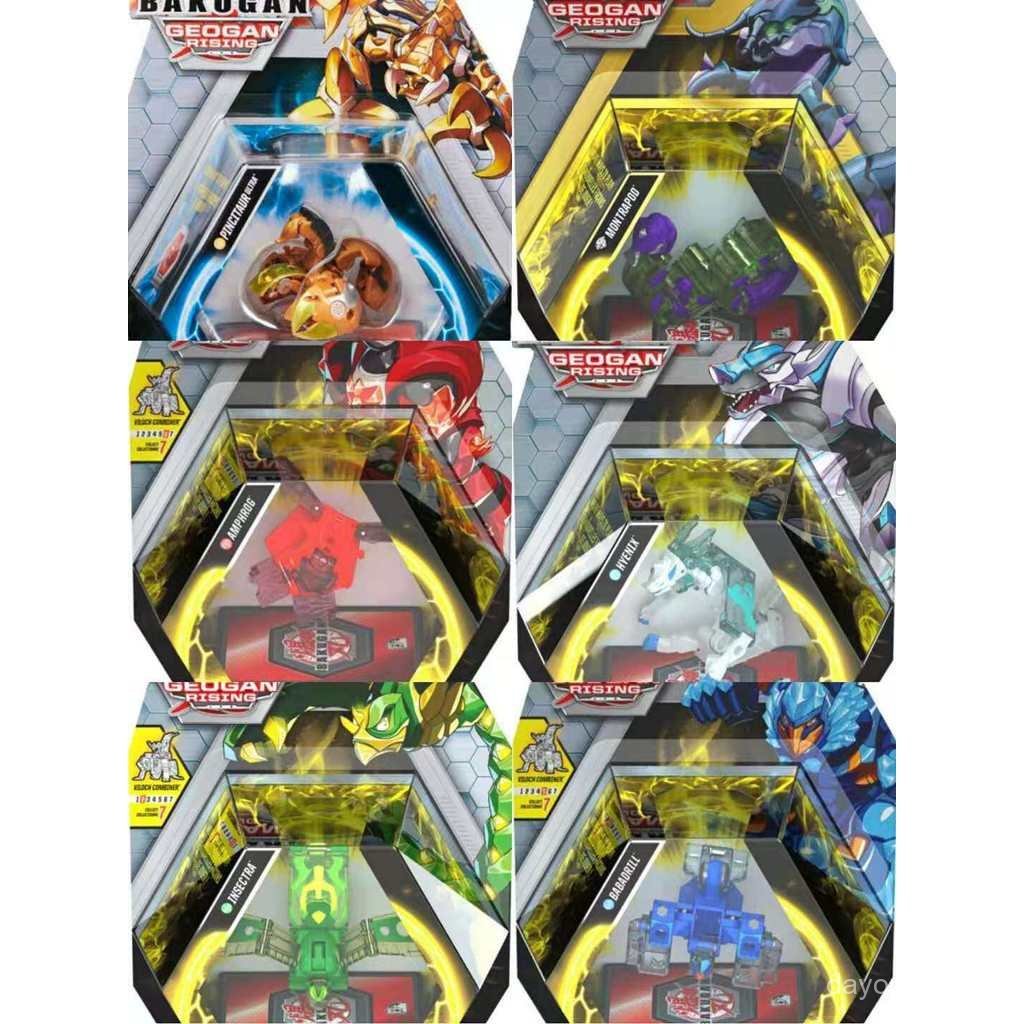 2025 สไตล์ใหม่ bgr Bakugan 7 in 1 Werewolf Centipede Scorpion Diamond รุ่นรูปทรงพิเศษรุ่นชนิดบรรจุกล