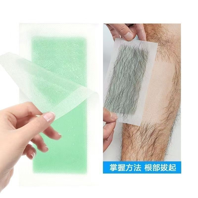 [大张]脱毛蜡纸脱毛膏脱毛蜜蜡男女士去毛贴学生手腿毛全身非永久5/20 [Large Sheet] Depilatory Wax Paper, Depilatory Cream, Depilatory