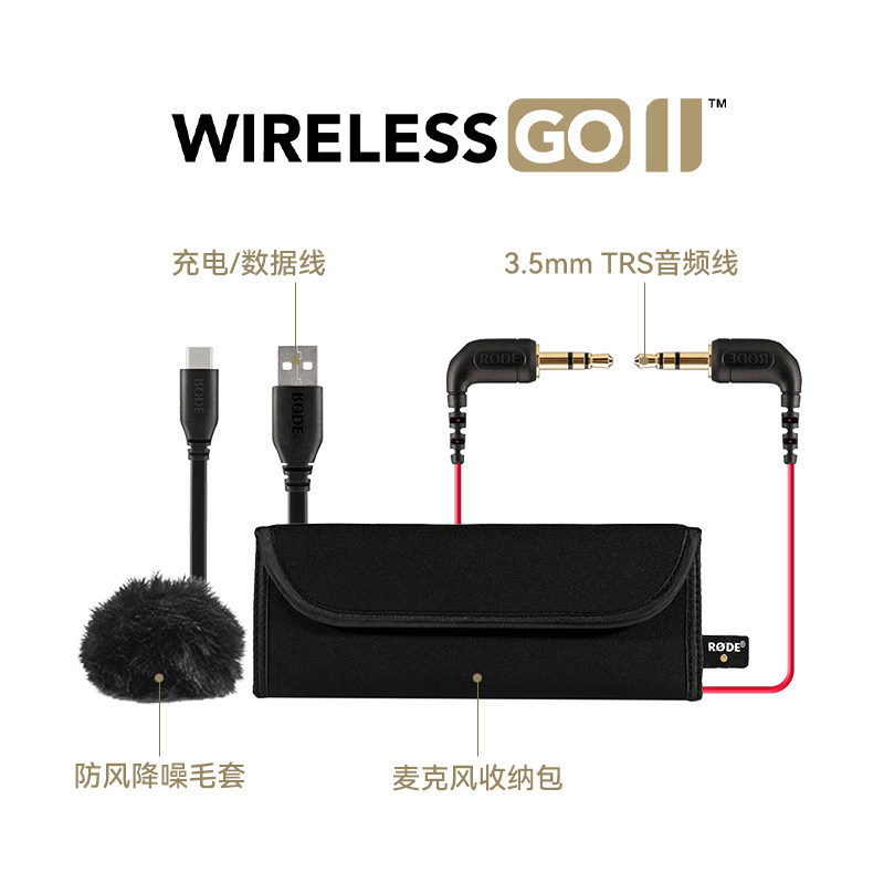 ชุดอุปกรณ์เสริมสําหรับ RODE Wireless GO II SC5 SC2 SC20 Mic Case Windshield