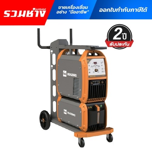 HUGONG เครื่องเชื่อม TIG (GTAW) WAVE 315DIII มาพร้อมชุดน้ำระบายความร้อน ไฟ380V (ประกัน 3 ปี)