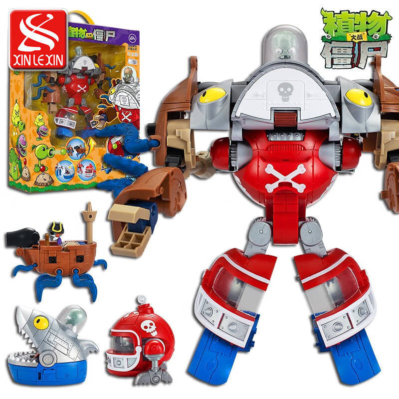 พืชที่ผิดรูป vs. Zombies Toys Fit Assembled Mecha Model Childrens Set Sea Land BOOS 3 in 1 12.13r