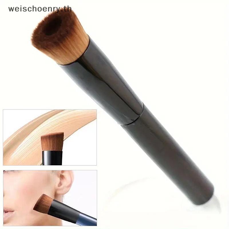 WW Conve Foundation แปรงคอนซีลเลอร์ Premium Contour Blusher แปรง Flawless Under Eye Dense Face แปรงแ