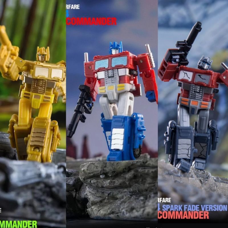ดร. WU DW-E04 เสาเล็ก Brother พร้อมรถ Small Ball Laser Axe ปืนเล็ก Mini 6 ซม. ของเล่น