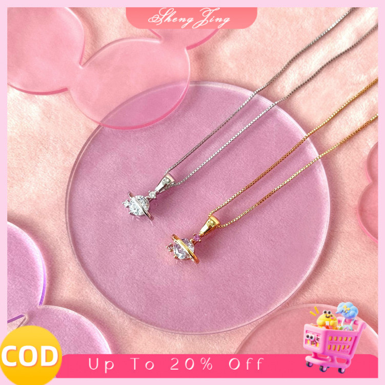 YVIS สร้อยคอทองเหลืองยูเรนัส - สร้อยคอยูเรนัส