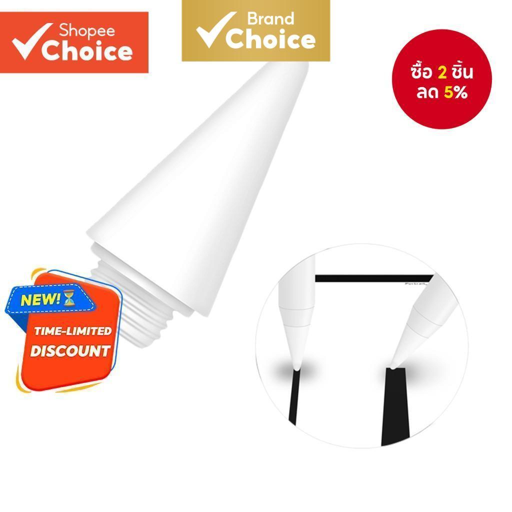 Goojodoq Stylus Replacement Nibs เข้ากันได้กับปากกาสไตลัสรุ่นที่ 5