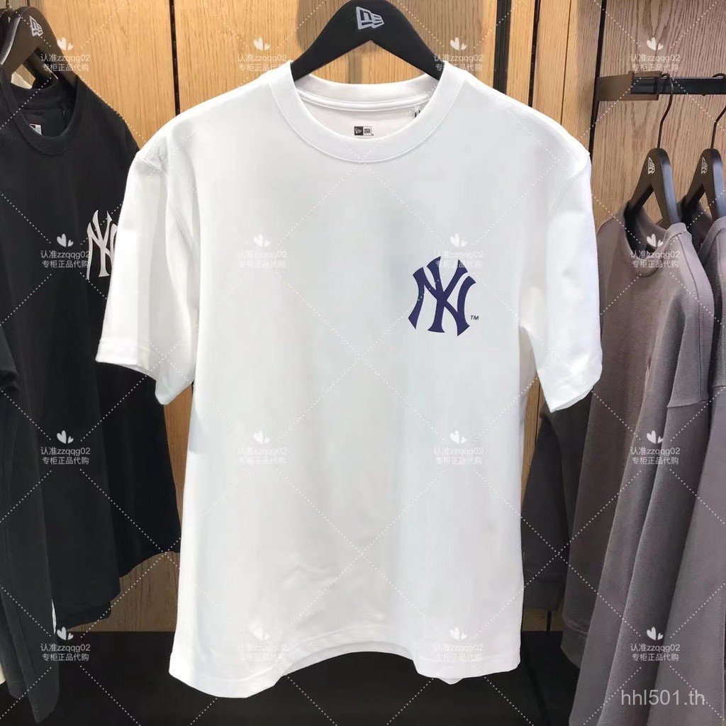 เสื้อยืดแขนสั้นเทรนด์ใหม่ MBL