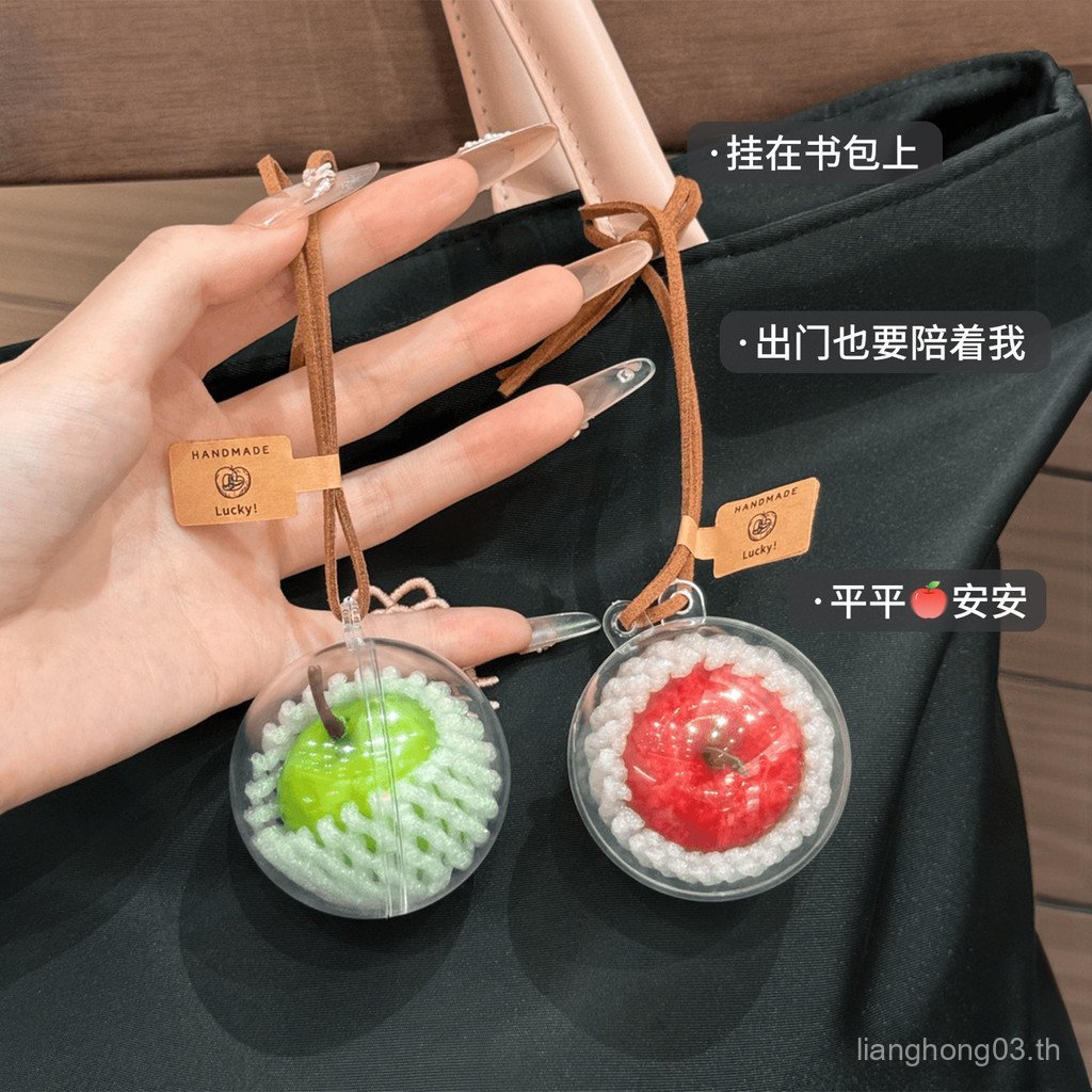 ของขวัญของขวัญคริสต์มาสนิชน่ารักปลอดภัย 3JMW