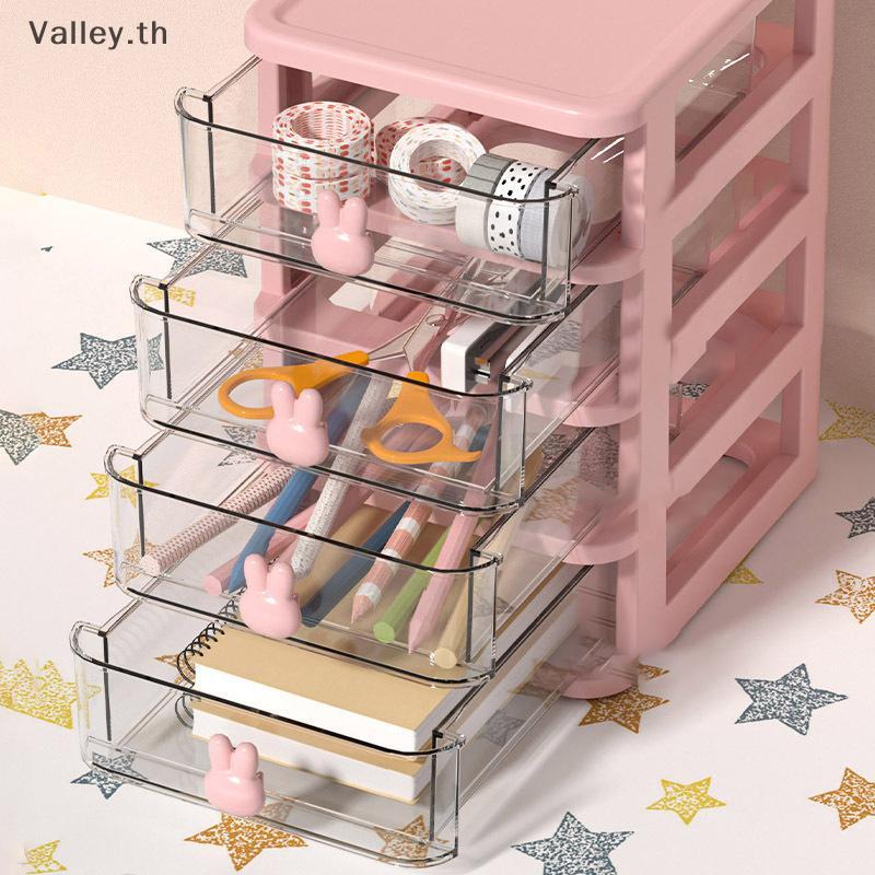 [Valley] ตู้พลาสติกหลายชั้นสะดวก Desktop Storage ของเครื่องสําอาง/เครื่องเขียน TH