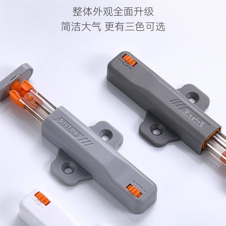 [ประเภทหัวเข็มขัดสไตล์ใหม่] ประตูตู้ล็อคตัวเอง Rebounder จับฟรี Push Type สะท้อนกลับอัตโนมัติ Push B