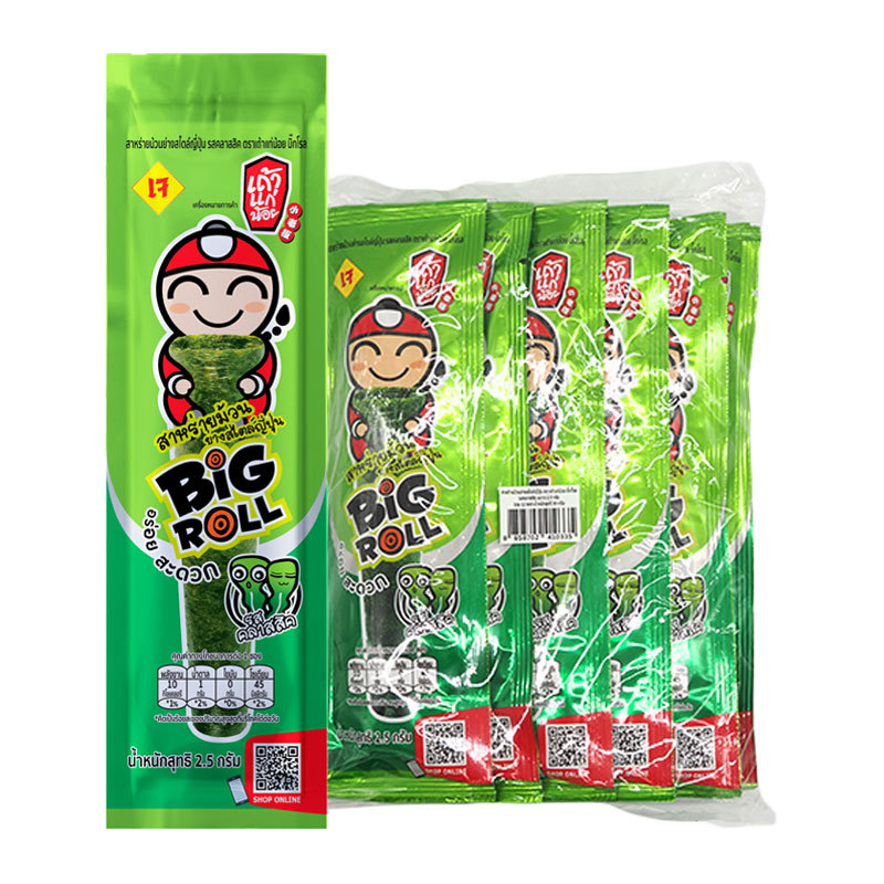 เถ้าแก่น้อย บิ๊กโรล คลาสสิค 2.5 ก. 12 ชิ้น (TAOKAENOI Roll Classic 2.5 g 12 pcs)