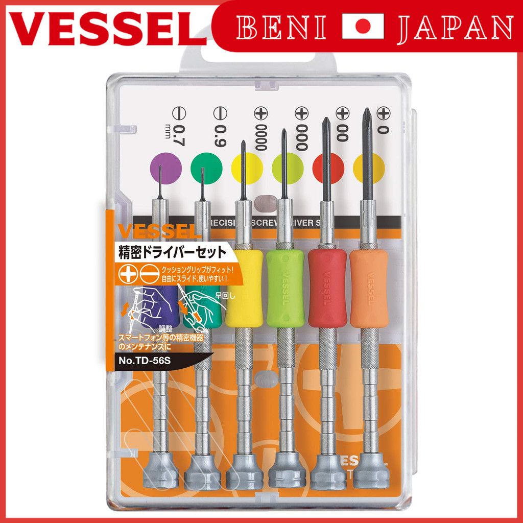 ชุดไขควงหัวแม็กซ์ละเอียด VESSEL สำหรับเกลียวเล็กมาก 6 ชิ้น สีน้ำเงิน-แดง สะดวกในการดูแลอุปกรณ์อิเล็ก