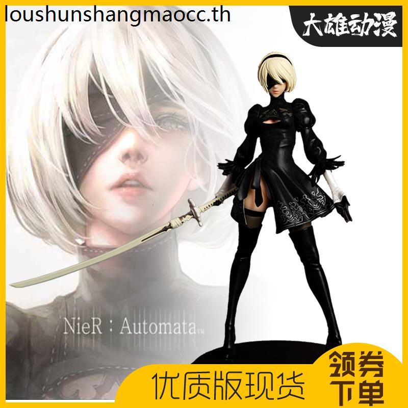 ฟิกเกอร์ Neil 2B Miss Anime Combat Robot