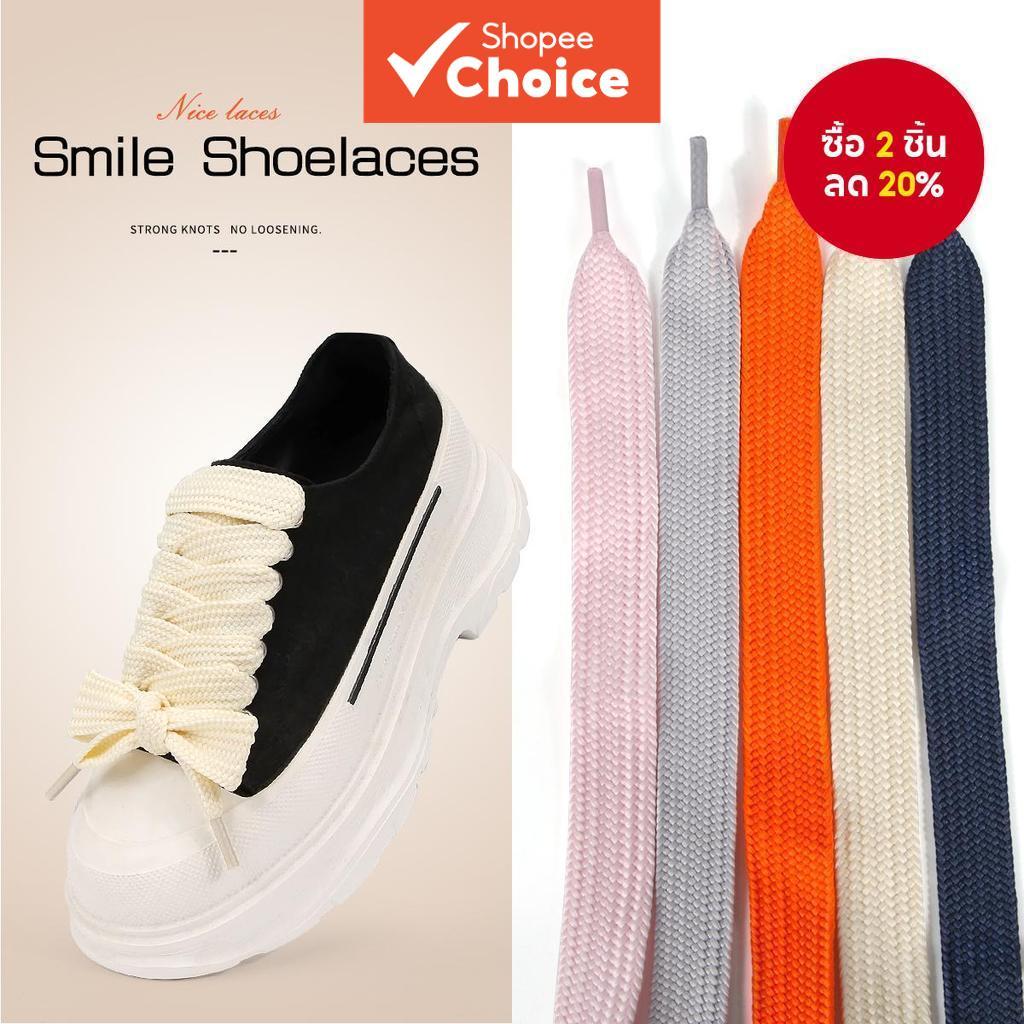 เชือกรองเท้ากว้างอ้วน 3/4" สําหรับรองเท้าผ้าใบและรองเท้า เชือกผูกรองเท้าแข็งแรงที่ทนทาน