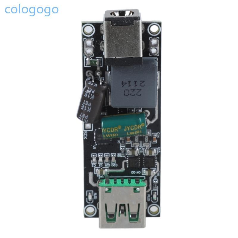 COLO SW3518 โมดูลชาร์จเร็ว 100W สําหรับการประชุมทางธุรกิจและนิทรรศการ