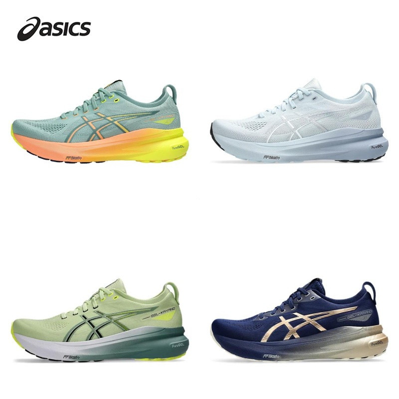 [Daigou] Gel-Kayano 31 รองเท้าวิ่งจ๊อกกิ้งกีฬาทั่วไปสุดท้าย 1011B869-300 1011B950 O2FS
