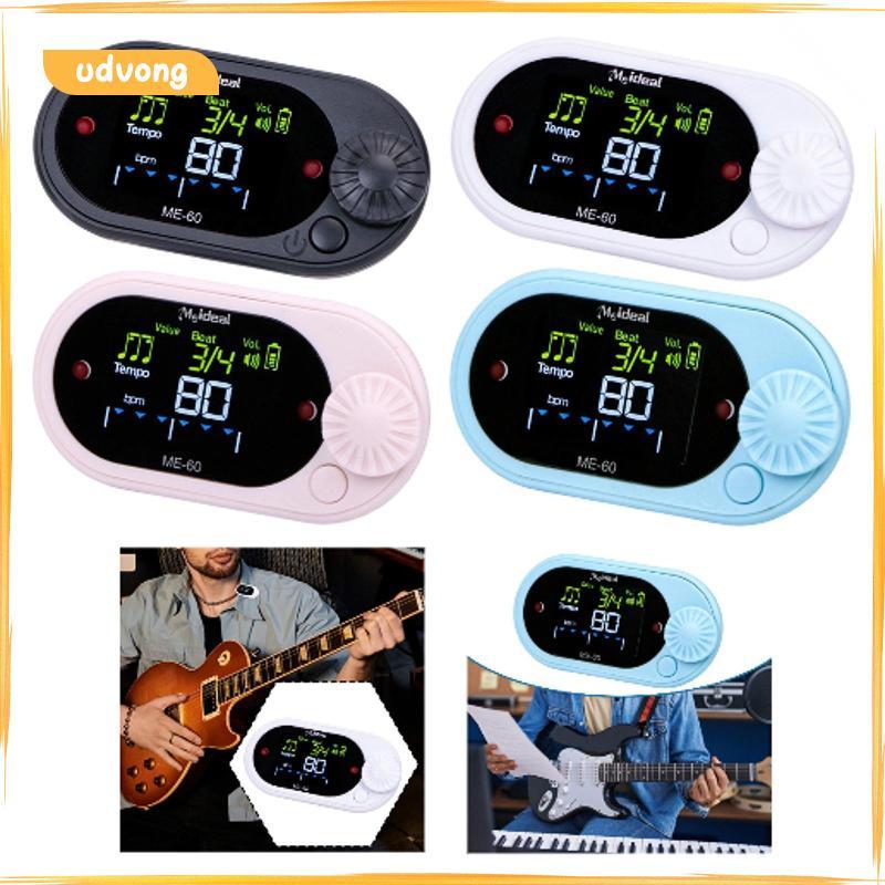 [udvong] Digital Metronome Tuner เครื่องกําเนิดไฟฟ้าโทนทนทานแบบพกพาสําหรับ Ukulele Drum Bass