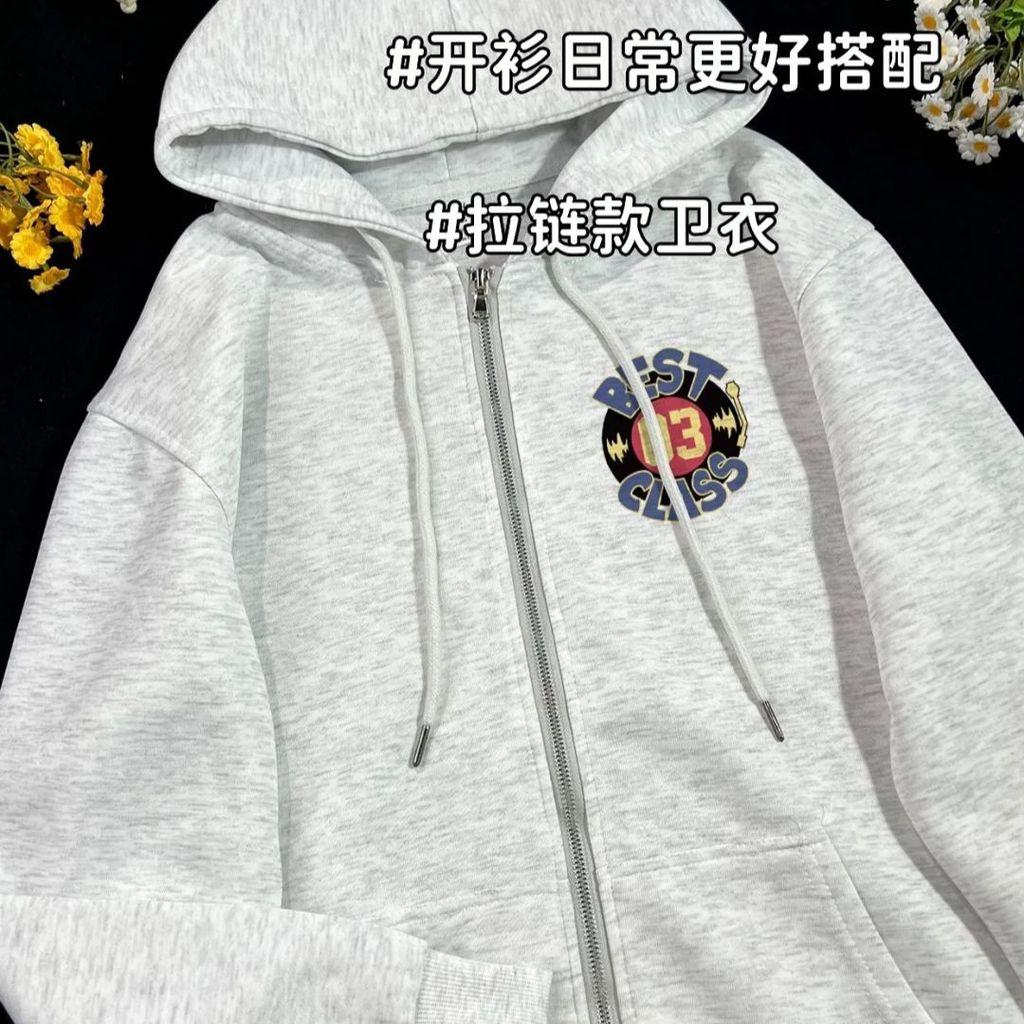 Class Uniform Graffiti Hand-Painted ชื่อ Junior High School เกมเสื้อกันหนาวชุดเบสบอลโลโก้ออกแบบ Pure