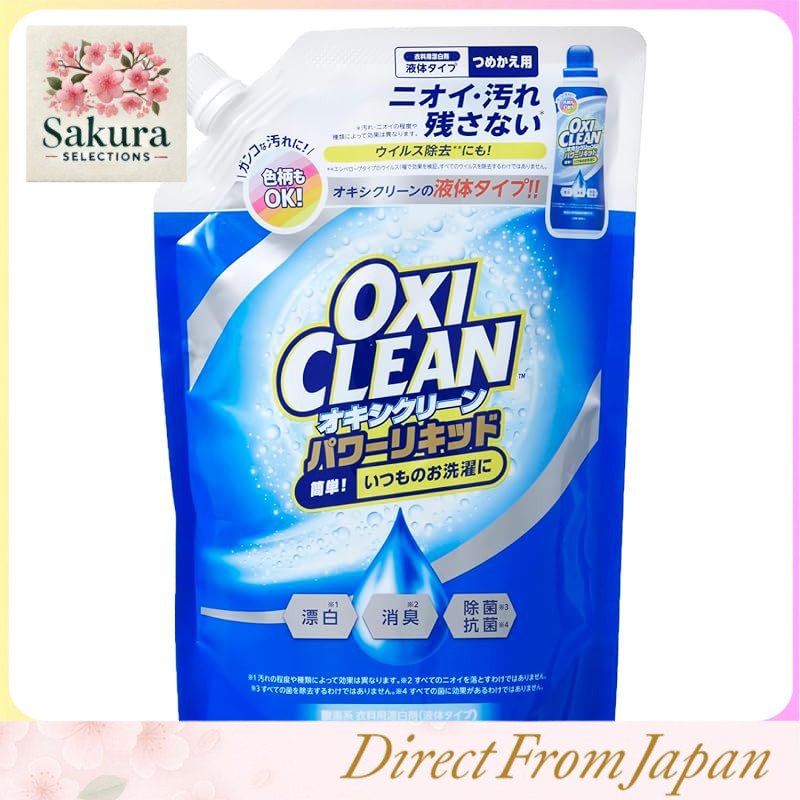 OxiClean Power Liquid Refill 520ml Oxygen-Based Bleach Liquid, Clean Floral Scent