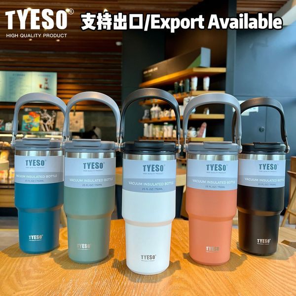 แก้วเก็บความเย็น แก้วเก็บความเย็นเล็ก Tyeso ถ้วยกาแฟสไตล์ใหม่ฉนวนกันความร้อนสองชั้นที่เก็บของเย็นแบบ