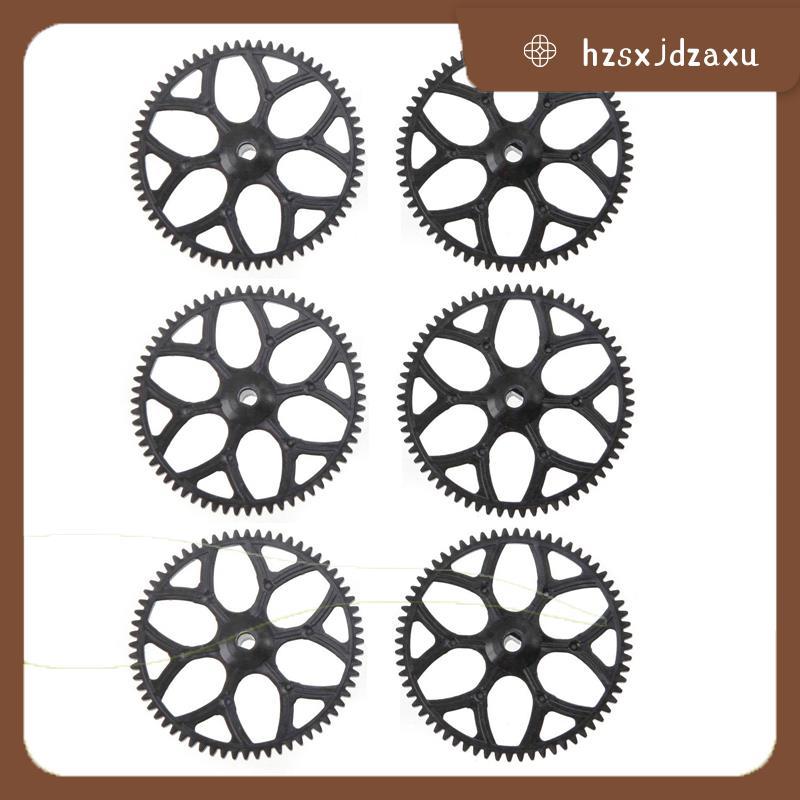hzsxjdzaxu6Pcs เกียร์หลักสําหรับ V911S V977 V988 V930 V966 XK K110 RC เฮลิคอปเตอร์เครื่องบิน Drone อ