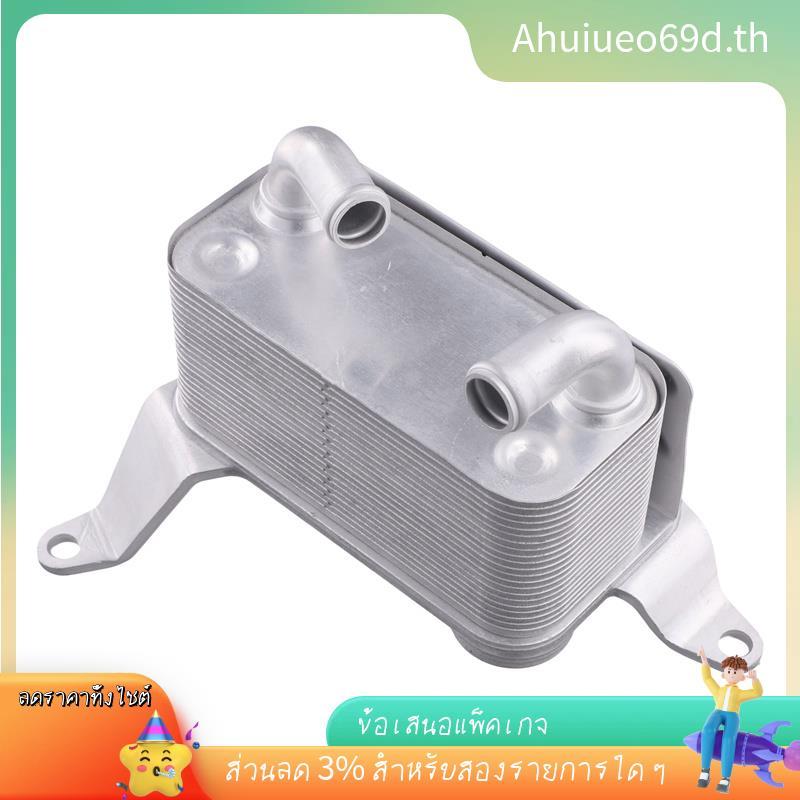 [มีในสต็อก] สําหรับ Ranger 2.0 PXIII 2012-2021 JB3Z7A095C Transmission