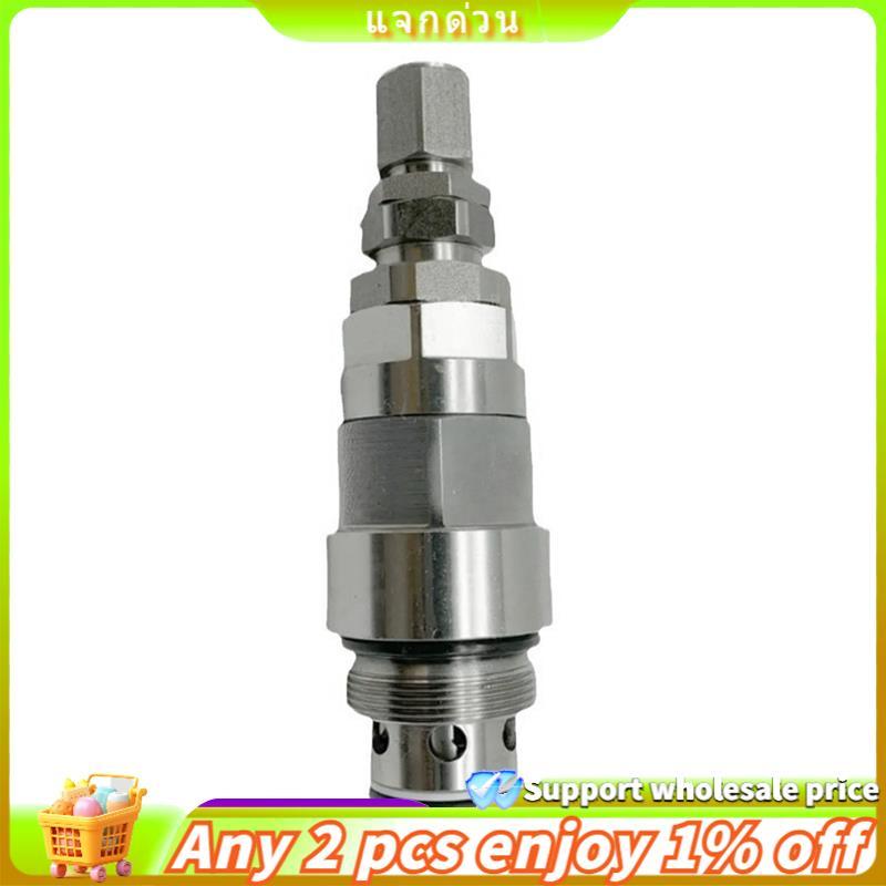 Yuyugi5 หลักบรรเทาวาล์ว Contrl วาล์วความปลอดภัย 31Q8-17820 สําหรับ R290LC-7 R300LC-7 R305-9T Excavat