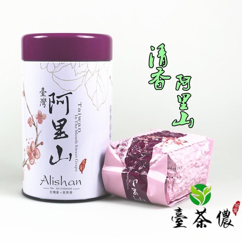ร้านน้ําชาตงหวง ไต้หวัน Alishan Jinxuan Tea Alpine Tea หอมหวาน Original Fragrant Dongding Oolong Tea