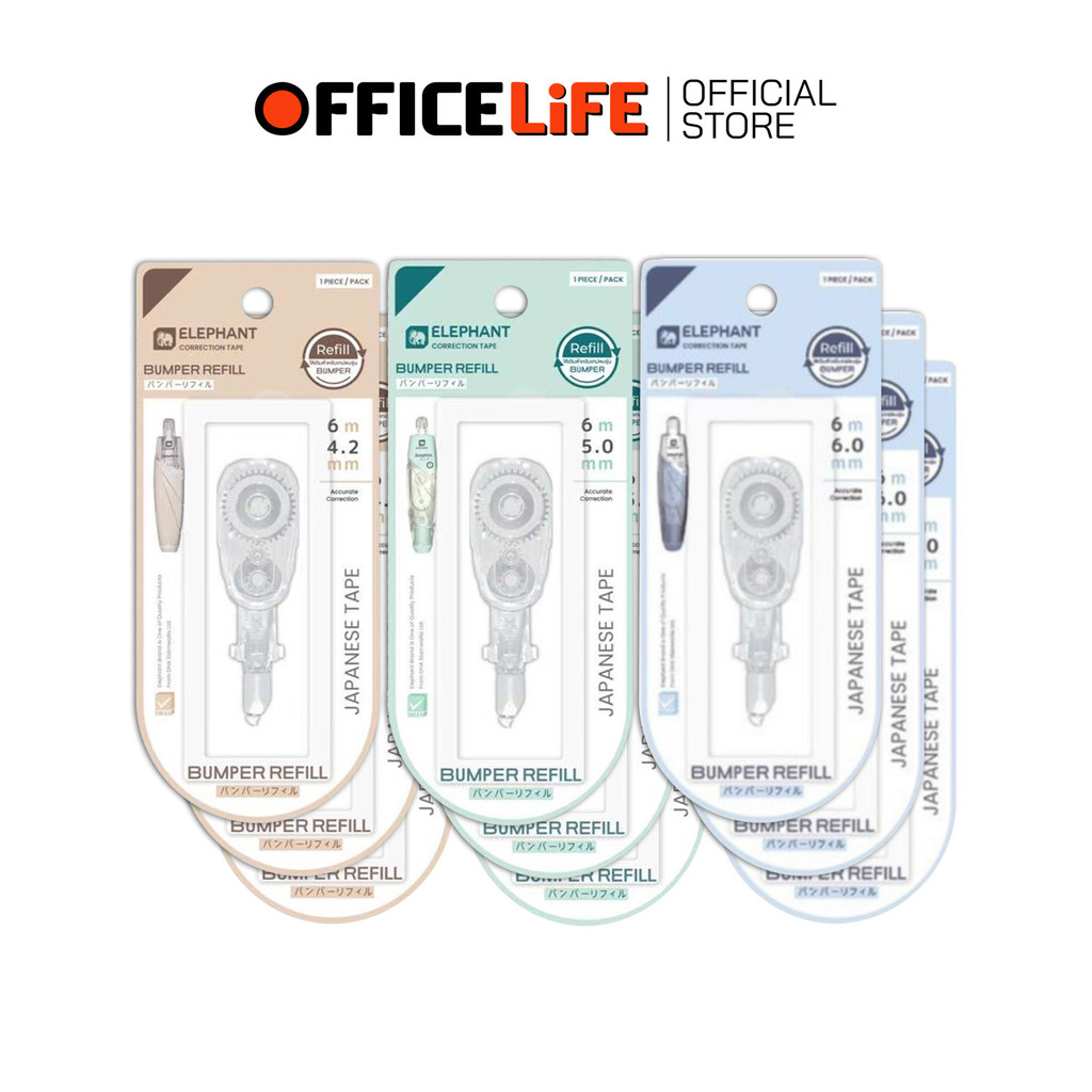 Elephant (ตราช้าง) เทปลบคำผิด รุ่น Bumper ยาว 6 m. มีขนาด 6 / 5 / 4.2 mm และ ไส้เทปลบ จำหน่ายแยก ( 1