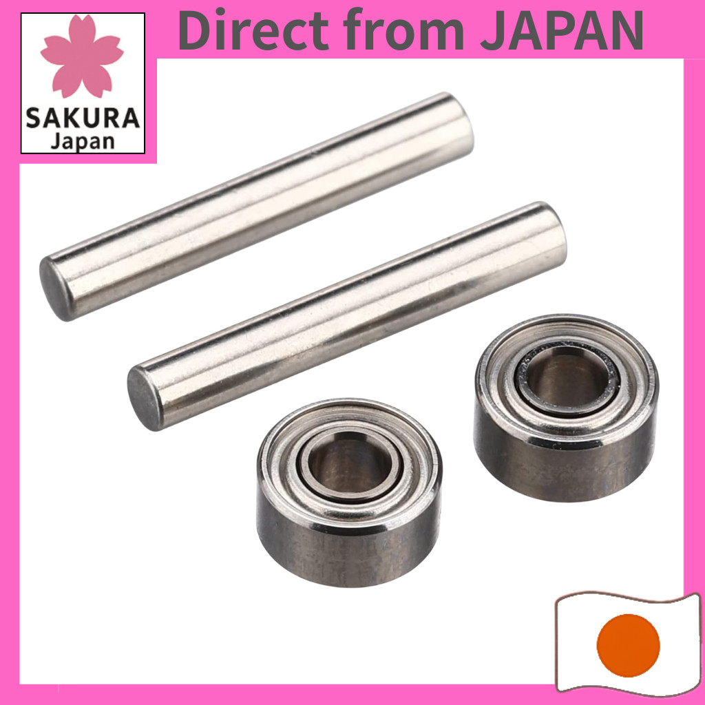 Tamiya Mini 4WD Upgrade Parts Series No. 347 GP.347 Gear Bearing Set for MS Chassis 15347